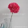 Flor Artificial de Hortensia Grande Individual Hortensia Piruleta Boda Flor Falsa Arreglo Floral para Camino Boda Flores Decoración Sala de Estar