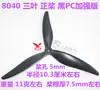 Hélice Gemfan de Tres Palas CW CCW para Cuadricóptero FPV Multirrotor Avión de Ala Fija