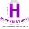Nova faixa de aniversário de PET com glitter a laser, faixa colorida com letras HAPPY BIRTHDAY para decorações de festa