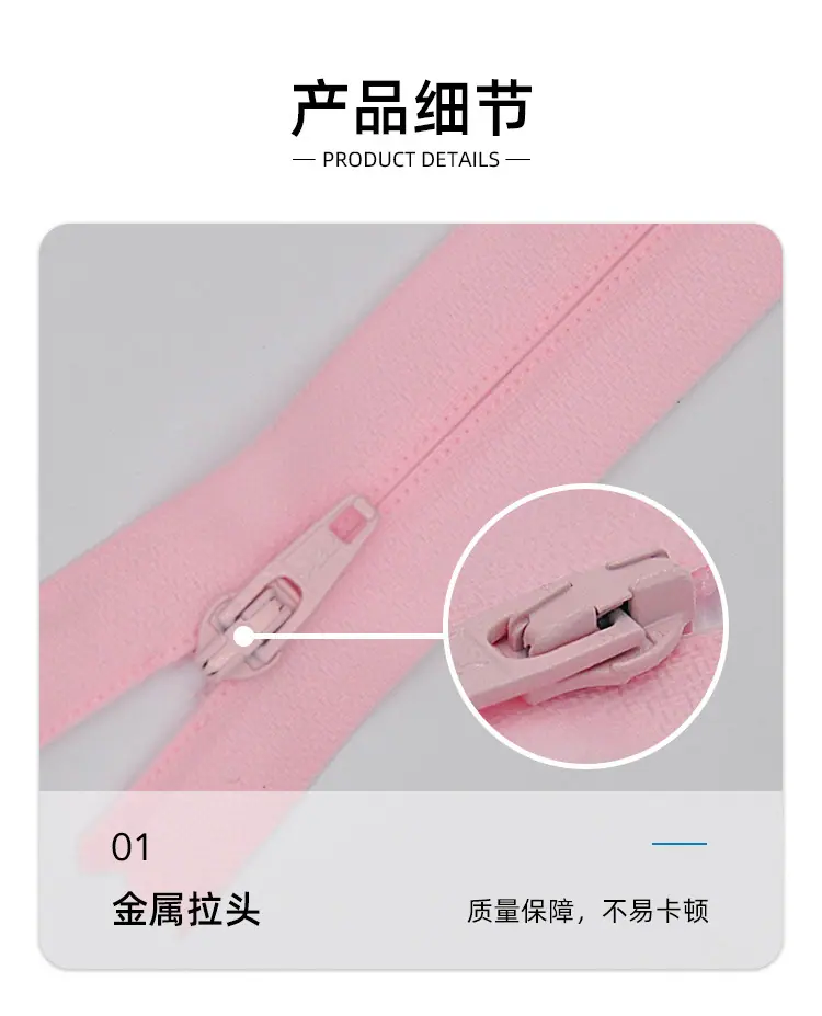 详情_07.jpg