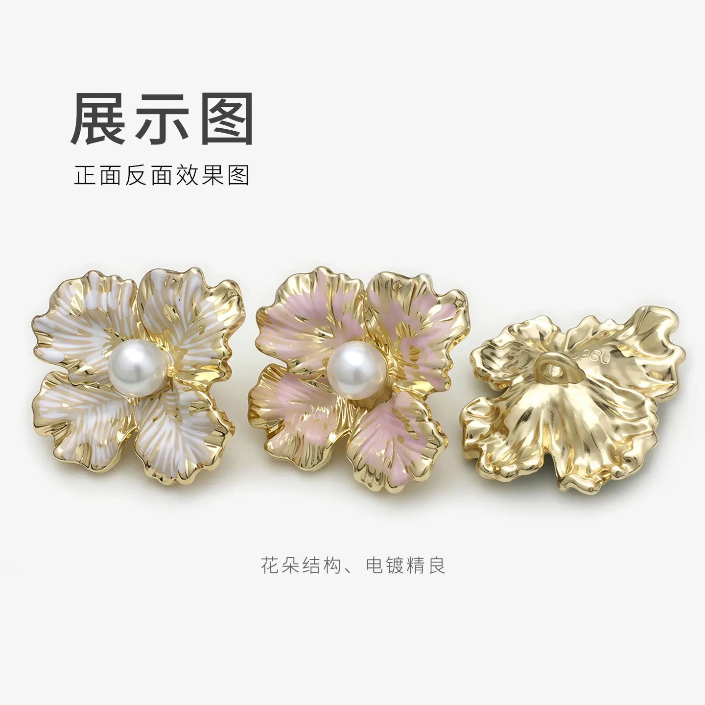 展示图-恢复的