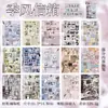 Adesivos de Bobina Cortada 'Time Reshapes', Materiais Estilo Dreamcore, Para Diário, Decoração de Capa de Celular, Adesivos para Colagem Guka