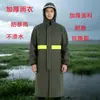 Impermeable Grande Tela de Punto de Cuerpo Completo Impermeable para Exteriores Estilo Largo para Hombre Adulto de una Pieza Engrosado Resistente al Desgaste a Prueba de Tormentas Moderno
