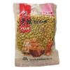 Mezcla de Granos Estilo Occidental Tarro Viejo Batata Maíz Cebo Grano Trigo Grano Carpa Cebo Base Cebo para Pesca Salvaje