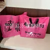 Bolsas Personalizadas para Roupas Infantis e Femininas, Sacolas Plásticas para Presente e Compras para Lojas de Roupas, Bolsas de Roupas Impressas em PE