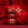 Un Par de Toallas Rojas de Boda para la Novia, Recuerdos de Boda, Cajas de Regalo Nuevas para Boda, Artículos de Dote de Boda al por Mayor