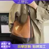 Bolso Tote para Mujer, Gran Capacidad, Otoño e Invierno, Se Puede Usar Cruzado, Nuevo Modelo 2026, Bolso de Hombro Versátil Retro, Bolso Cubo para Viajes
