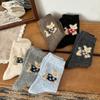 Calcetines de Lana de Cachorro Suave y Lindo Otoño e Invierno Calcetines de Media Caña Estilo Japonés Cálidos de Invierno Dibujos Animados Calcetines Holgados de Hilo Gris
