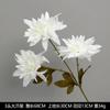 Flores Artificiales Blancas con Acabado de Alta Gama, Materiales Florales Realistas, Flores de Seda para Bodas al Aire Libre, Decoraciones de Bienvenida, Arreglos Florales, Flores Falsas, Materiales para Manualidades