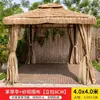 Pavilhão, Pátio com Telhado de Palha, Gazebo Externo, Tenda para Área Cênica, Acomodação Rural, Cabana de Palha para Proteção Solar Externa, Construção com Encaixe de Espiga e Furo (Qiluo)