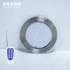 Luz para piscina de acero inoxidable con pegamento completo LED transfronteriza, luz subacuática impermeable para exteriores IP68, control remoto inalámbrico, luz de piscina RGB