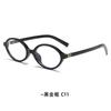 Lentes retro lentes anti luz azul armazón de gafas de alta calidad para mujer armazón de gafas de moda tr90 para miopía para hombre al por mayor