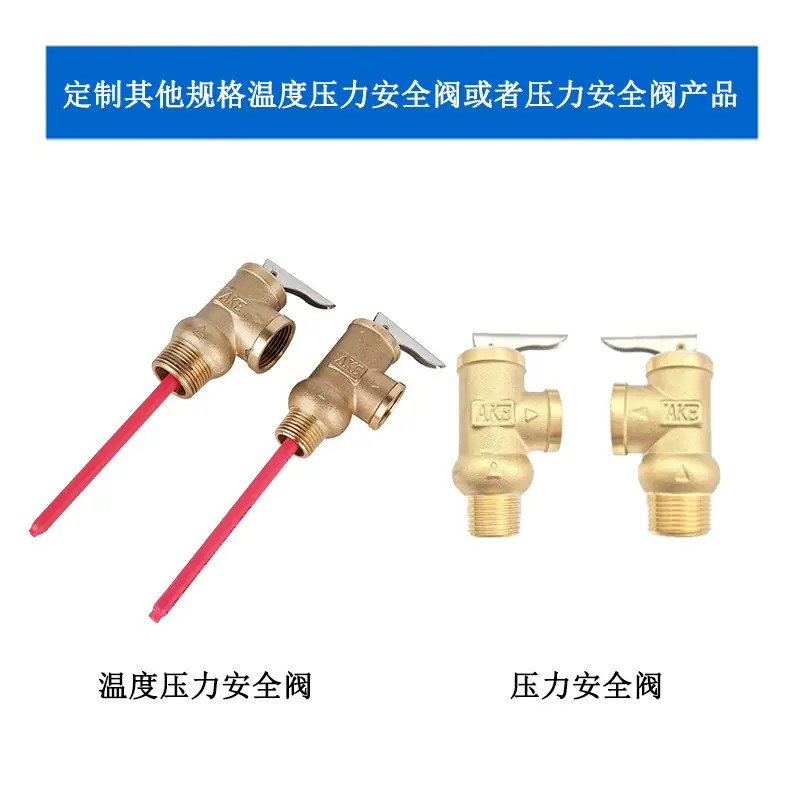 定制.jpg