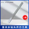 Broca de Agua para Abrir Agujeros, Máquina Perforadora, No Afilada, Barra de Acero, Afilado Rápido de Cuchillas, Broca para Piedra, Diamante