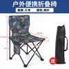 Mesas e Cadeiras Dobráveis Personalizadas para Exterior, Conjunto de Mesa e Cadeiras Dobráveis tipo Rolinho de Ovo para Piquenique e Acampamento, Mesa de Churrasco e Assentos de Lazer para Acampamento em Família