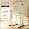 Estante multifuncional de costillas de madera, estante para prensa de piernas de interior, equipo de fitness para estiramiento y dominadas de estudio de baile, estante de costillas de barra simple y doble