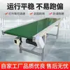 Esteira transportadora pequena transportador máquina injetora de PVC resistente a alta temperatura perfil de alumínio escalador classificador