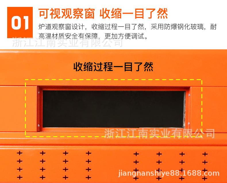 BS-4525（小）-海豚_04.jpg