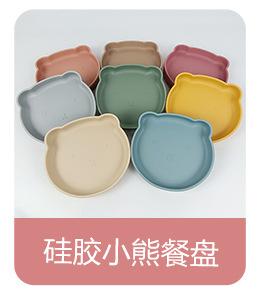 关联模块(1)_06