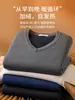 ¡Fleece Integrado Súper Cálido! Chaleco térmico grueso para hombre, con retención de calor y abrigador para otoño e invierno, sin mangas, cuello en V, para usar como capa interior