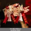 Set de Ramilletes de Boda para Familia, Novio, Novia, Ramillete de Boda de Alta Gama, Broche Simple de Nuevo Estilo Chino para Recién Casados y Familiares