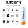 Batería Recargable Ni-MH AA 1.2V 3000mAh Color Dorado para Micrófonos Inalámbricos de KTV, en Stock para Entrega Inmediata