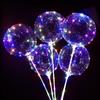 Bolinha de onda transparente de celebridade da internet com explosões luminosas atmosfera luminosa bolinha de onda para empurrar carrinho de desenhos animados para crianças atacado