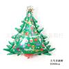 Bola de Jardim de Natal Boneco de Neve Árvore de Natal Velho Doce Rena Palhaço Caixa de Presente Presente Bastão de Mão Balão Mini