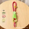 Lanyard para Teléfono con Cara Sonriente Dopamina, Colgante para Llaves Mochila, Lanyard Tejido para Bolsa de Botella de Agua, Correa Anti-Pérdida
