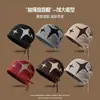 Nuevo gorro de punto con cordón y estampado de estrellas para otoño e invierno para mujer, estilo coreano, versátil, casual, moderno, protector de orejas, gorra adelgazante