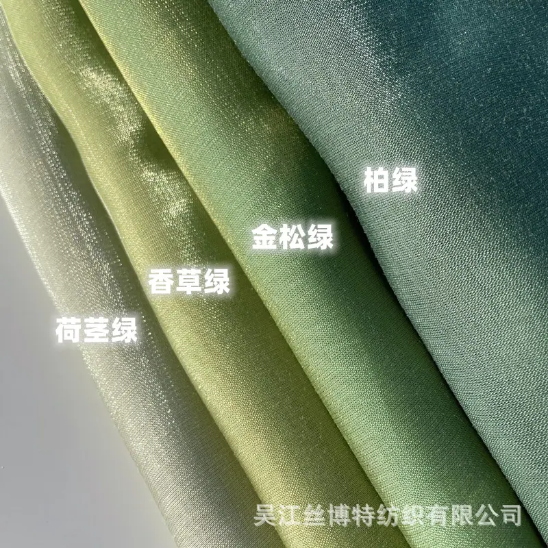 云缎59.jpg
