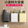 Tubo de Almacenamiento para Portalápices Portalápices de Pared para Escritorio de Estudiante y Oficina Portalápices Personalizado Simple Barril para Lápices de Pinceles de Maquillaje