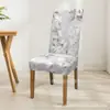 Funda Elástica Estampada para Silla Temu de Cuatro Estaciones para Uso en el Hogar y Hotel, Funda de Silla Estilo Europeo y Americano Deseo Amazon Ebay