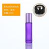 Essência garrafa de óleo 10 ml bola colorida garrafa de vidro massagem andando garrafa de bola portátil perfume cosméticos sub-engarrafamento atacado