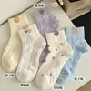 Meias de Cano Médio Infantis para Meninas, Meias de Cano Médio Estilo Japonês com Frutas Fofas para Estudantes, Meias Respiráveis Resistentes a Odores Estilo Coreano, Frescas e Simples