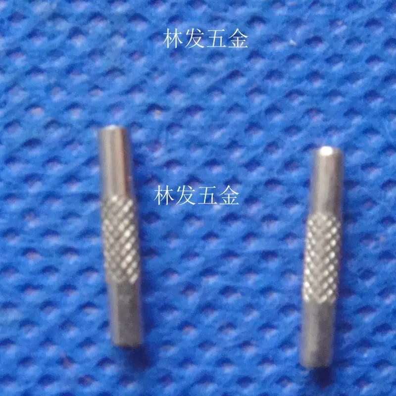 DSC04640.JPG