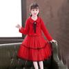 Vestido de Otoño e Invierno para Niña 2024 Color Sólido de Manga Larga Malla de Lana Vestido Largo Estilo Princesa Forro Polar Estilo Primavera y Otoño