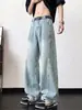 Jeans Vintage Lavados de Corte Curvo para Hombre, Pantalones Rectos Tendencia Otoñal Estilo Americano, Pantalones Sueltos de Pierna Ancha para Adolescentes
