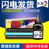 Cartucho de Cor Adequado para Hp 2612A Cartucho de Toner Fácil de Recarregar Hp10201005101018Qa Cartucho de Tinta Grande Capacidade