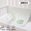 Cambiador Impermeable Lavable para Bebé Almohadilla de Cuidado para Recién Nacidos Colchón de Algodón Puro Clase A Almohadilla para Pañales de Bebé Sábana Grande para Cama