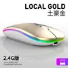 Ratón Bluetooth inalámbrico de doble modo con logotipo personalizado para portátil, recargable, silencioso, luminoso, para oficina de negocios, juegos