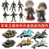 Decorações de Bolo para o Dia Nacional com Tema Militar, Caças de Combate das Forças Especiais, Tanques, Foguetes, Enfeites de Aniversário para Meninos