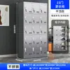 Acero Inoxidable 304 Casillero Dormitorio Baño Fábrica de Alimentos Taller de Purificación Libre de Polvo Armario Casillero para Empleados con Candado
