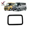 Adequado para 17-24 Suzuki Spacia/Spacia Custom Mk54S Mk94S Estrutura da Luz de Leitura Traseira