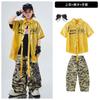 Roupas Hip-Hop Modernas para Crianças Conjunto de Duas Peças de Manga Curta de Verão para Meninos Hip-Hop Street Hip-Hop Roupas de Performance Modernas e Descoladas para Crianças