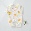 Roupas de Bebê, Macacões de Verão para Recém-Nascidos Ultra Finos, Roupas de Classe A Sem Costura com Ar Condicionado, Roupas para Bebês Meninos e Meninas, Roupas de Monge