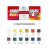 Set de Pintura al Óleo Winsor & Newton Sin Olor Arte Pintura Tubo Individual 170ml/45ml 55 Colores