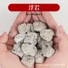 Muestras de Roca Volcánica Natural, Piedras Crudas de Cristal, Minerales, Tres Tipos Principales de Roca, Ciencia Geológica, Grava Mineral, Adornos de Roca
