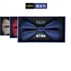 Pajarita plana de negocios ejecutiva formal para hombre, hecha a mano, monocromática, doble lazo liso, nueva en stock primavera 2025