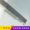 Cepillo de limpieza directo de fábrica cepillo de limpieza para máquina de leche de soja exprimidor cepillo de limpieza para exprimidor original cepillo eléctrico